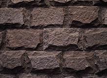 Камень лемезит-со сколом, цвет-бордо, фото Купить Лемезит-со сколом, цвет-бордо в Белгороде